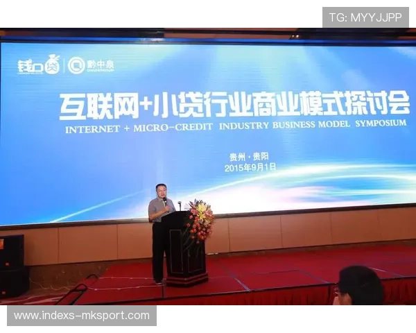 诺坎普文化IP化的商业模式与风险识别